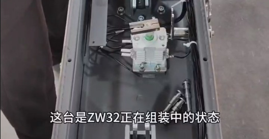 ZW32��·����װ��Ƶ