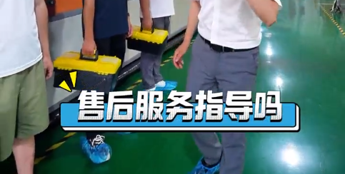 ���������������ۺ���񣬽�����ĺ��֮��