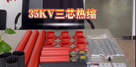 35kv��о������������