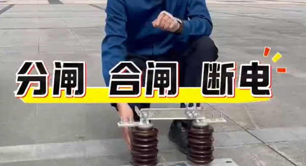 10kv���뿪�صĲ�Ʒ����