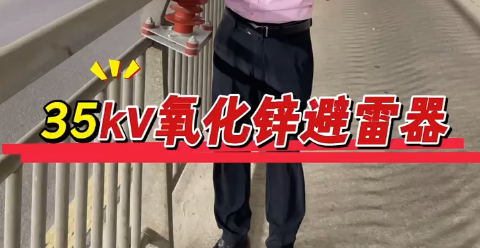 35KV����п������
