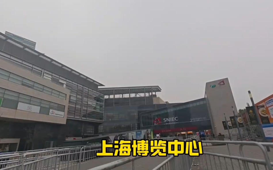 �μ��Ϻ�EP����չ�ڶ���