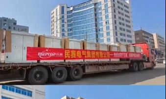 35kvͭ�ŷ�֧�� �����������ֳ�