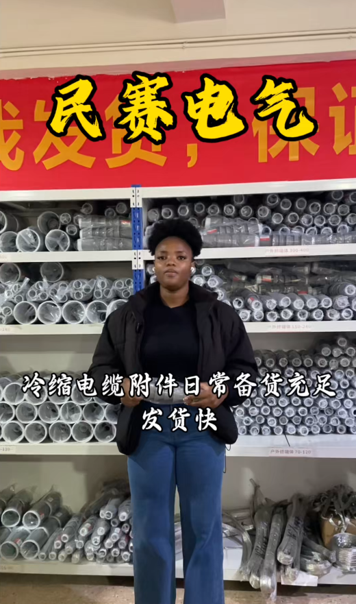 �����������¸������ճ���������