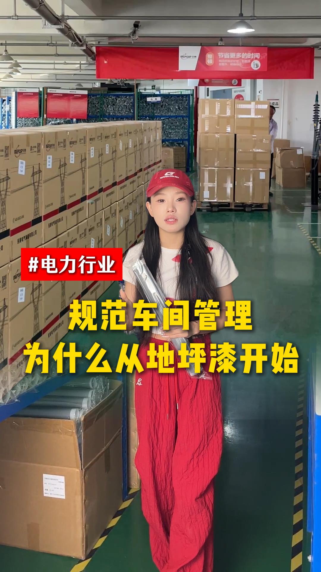 �淶�������ΪʲôҪ�ӵ�ƺ�Ὺʼ